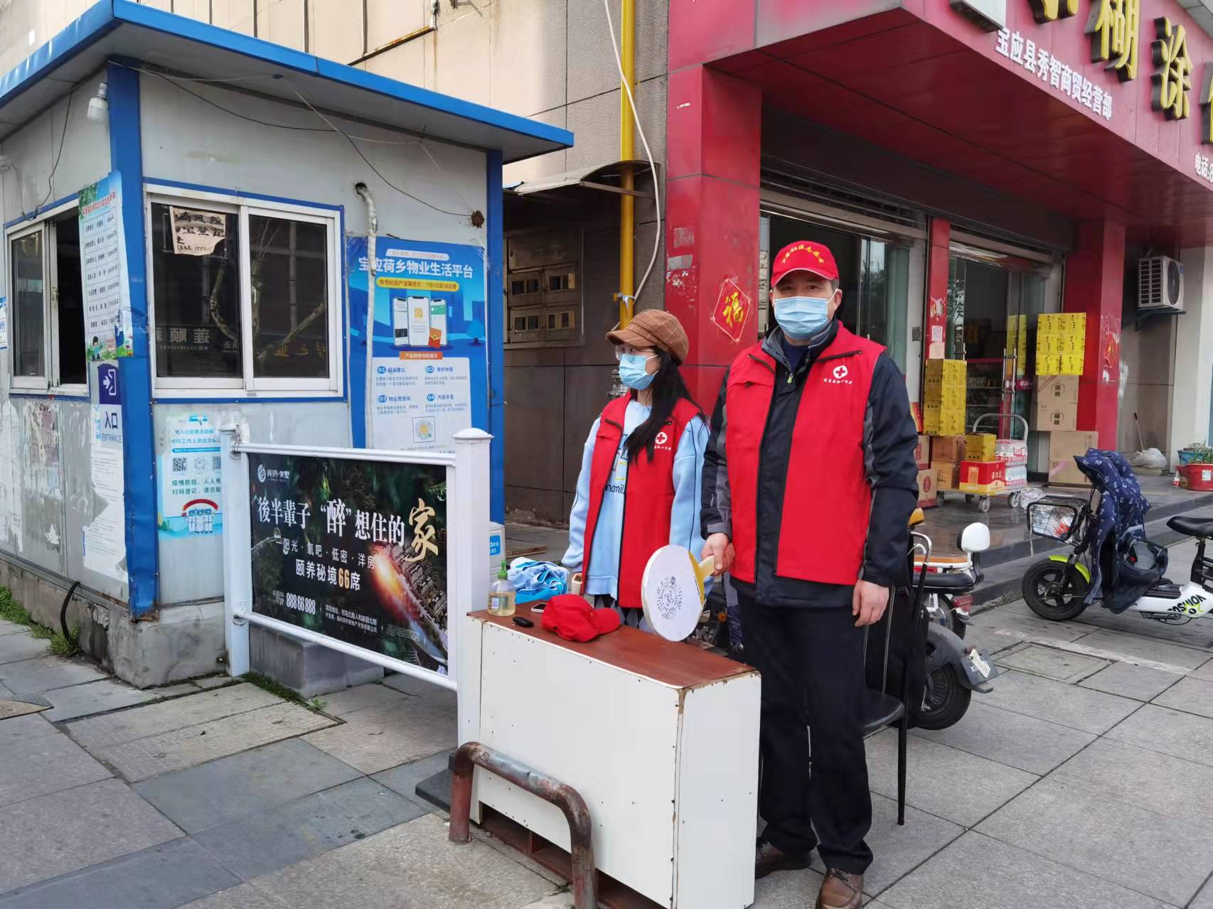 微信图片_20220316112454.jpg