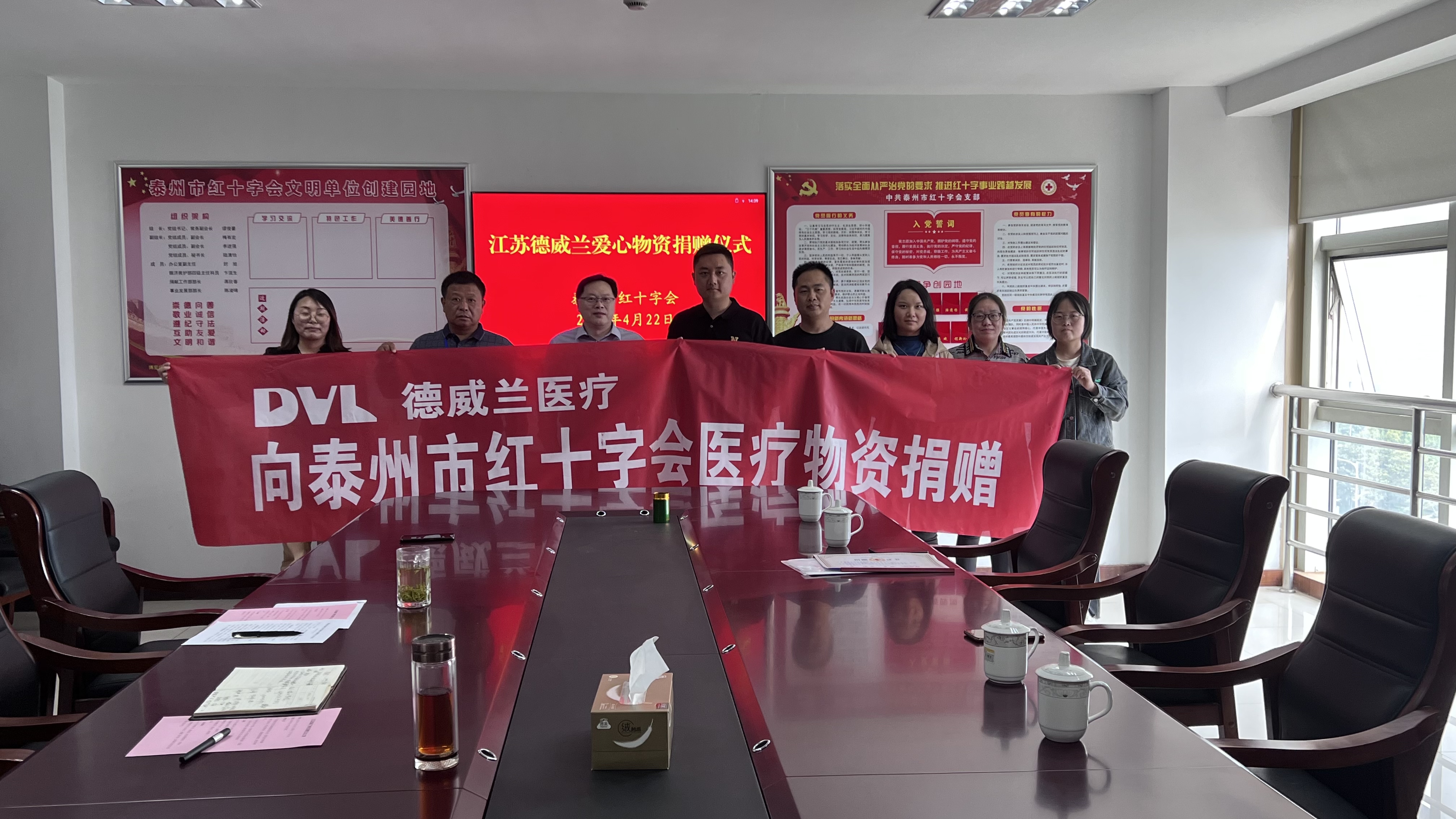 微信图片_20220422151702.jpg