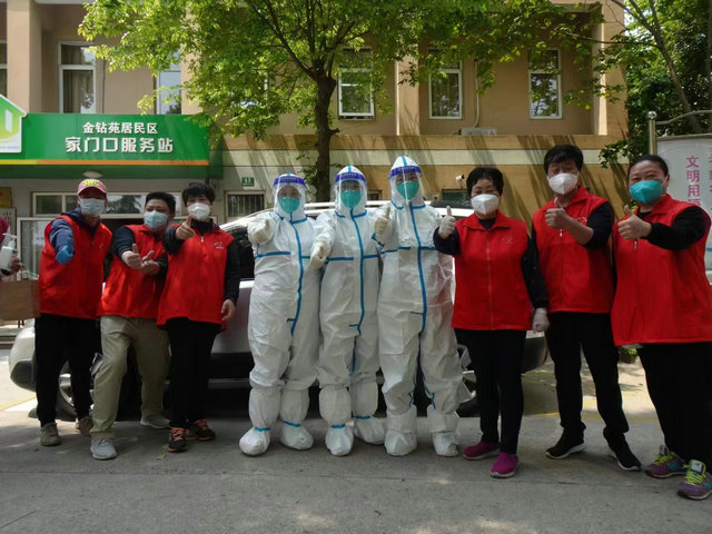 微信图片_20220422193153.jpg