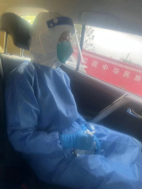 微信图片_20220422193109.jpg
