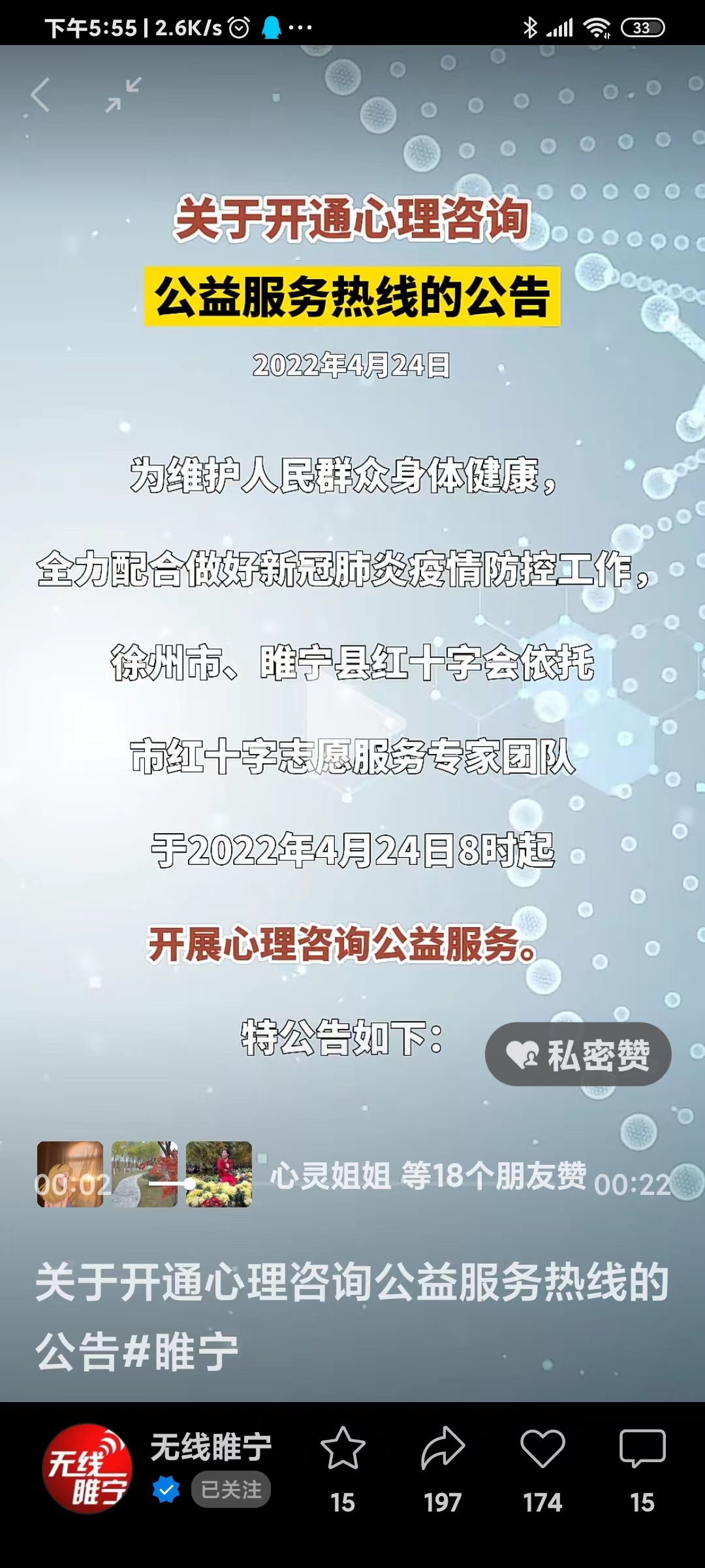 b511520ad5d055896e16c094ce8d1c4.jpg