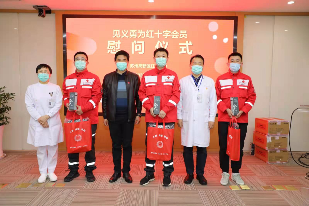 微信图片_20220425095104.png