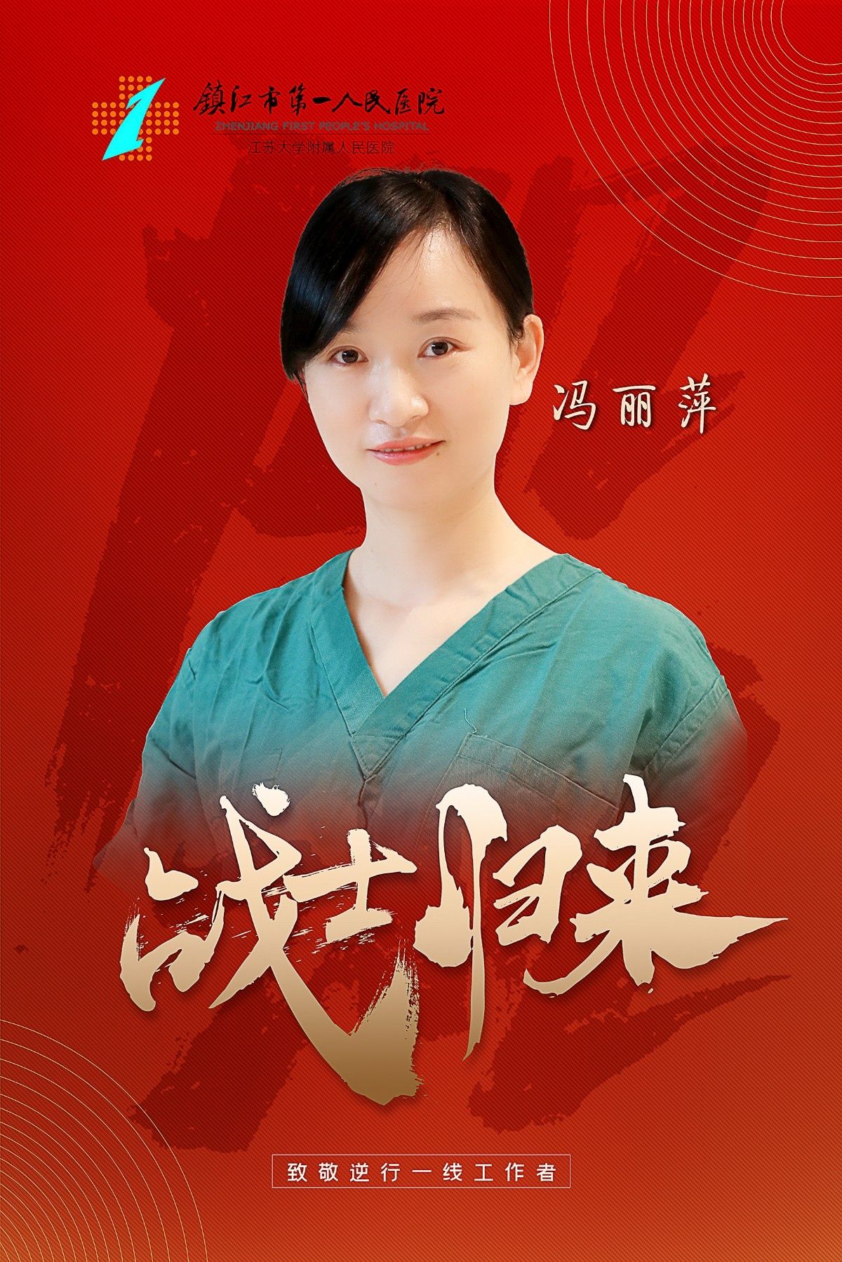 微信图片_20220426162626.jpg