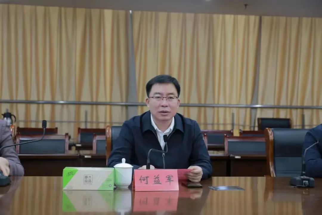 微信图片_20220427084825.jpg