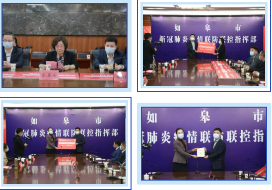 微信图片_20220427084939.png