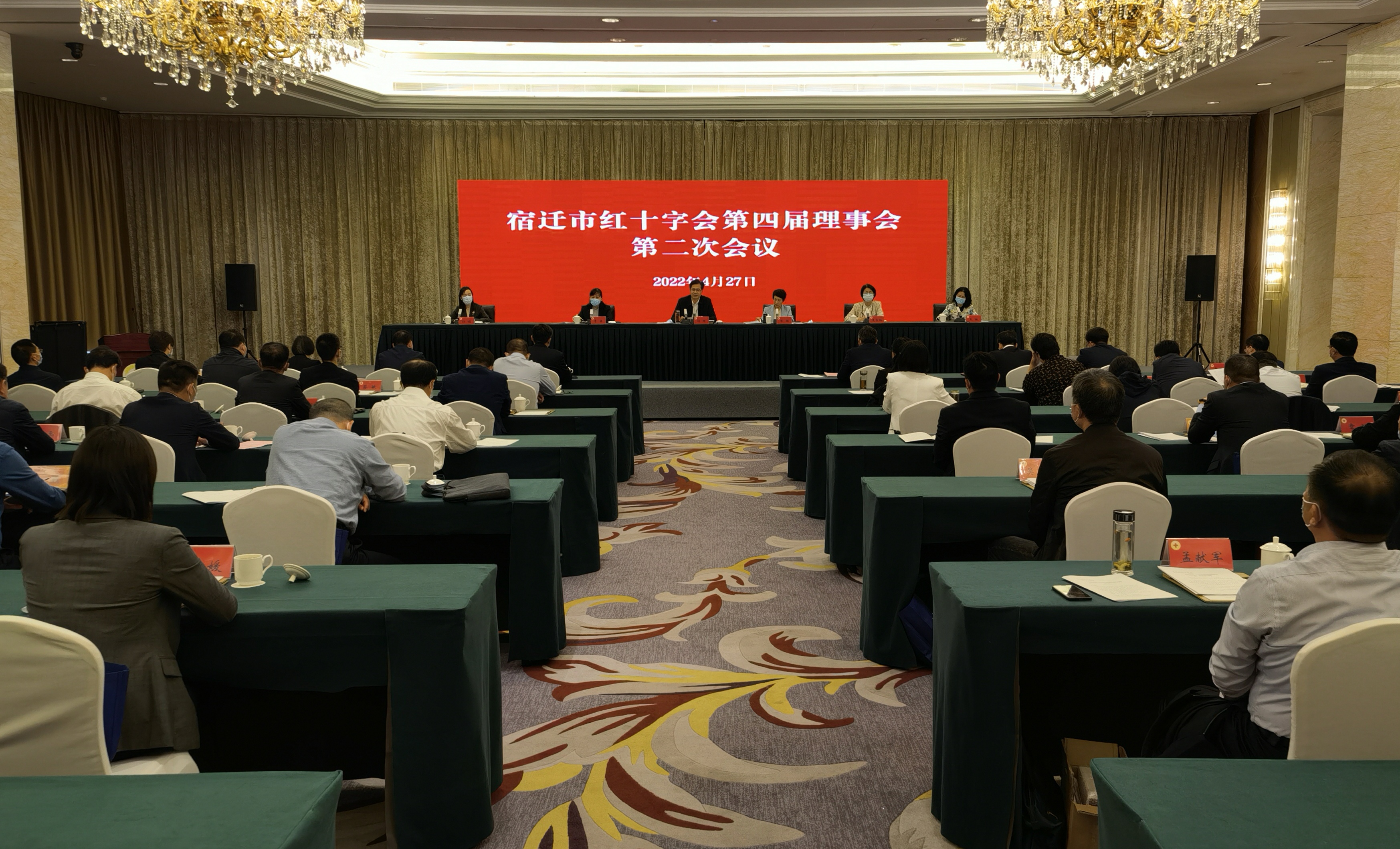 微信图片_202204271716392.jpg