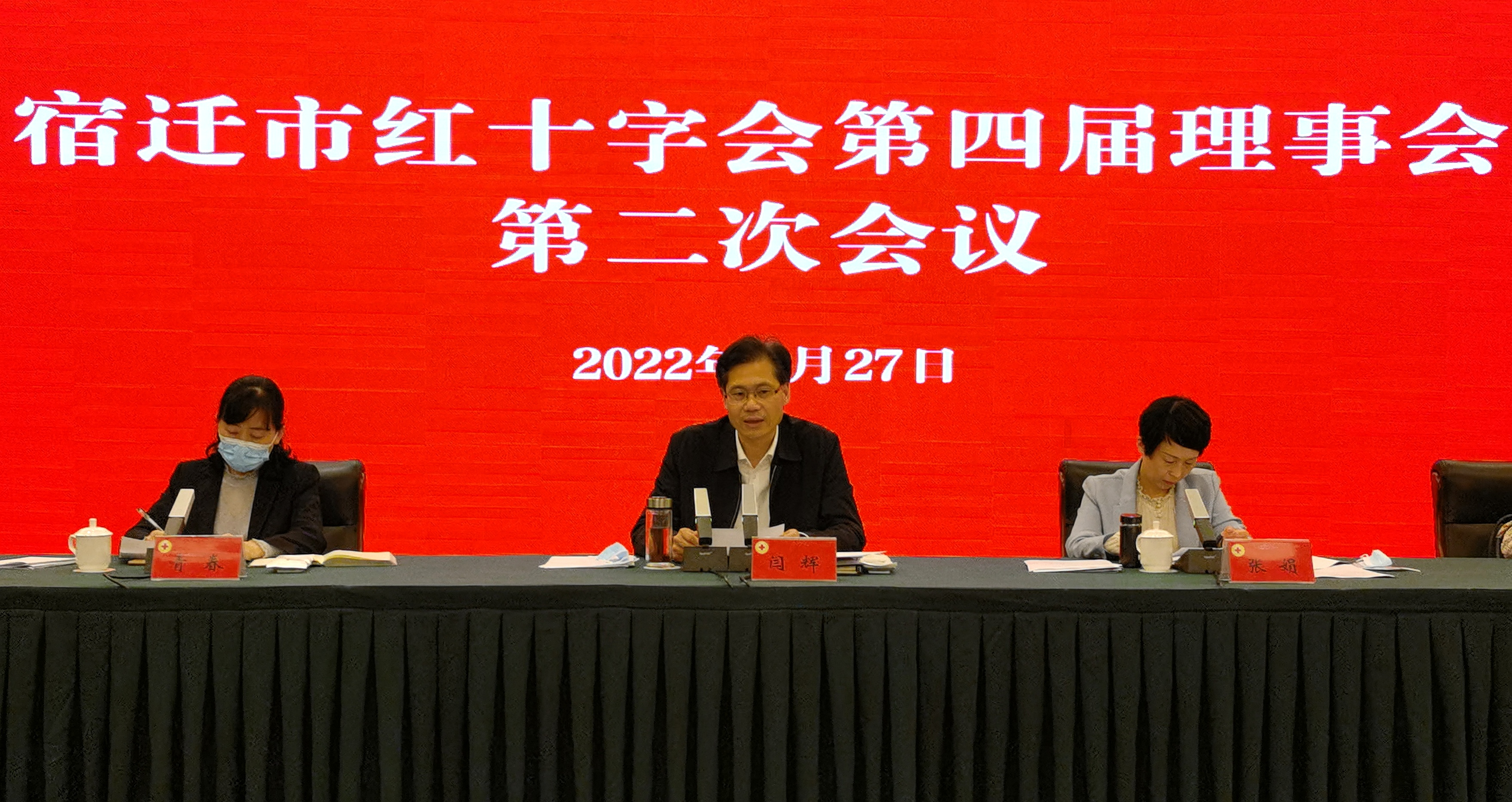 微信图片_202204271716391.jpg