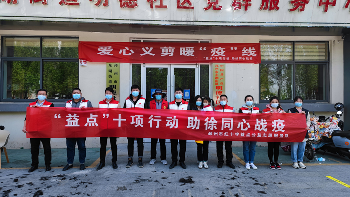 微信图片_20220428091746.jpg