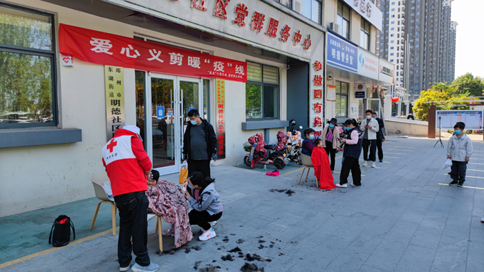 微信图片_20220428091838.jpg