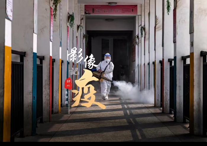 微信图片_20220429152632.jpg