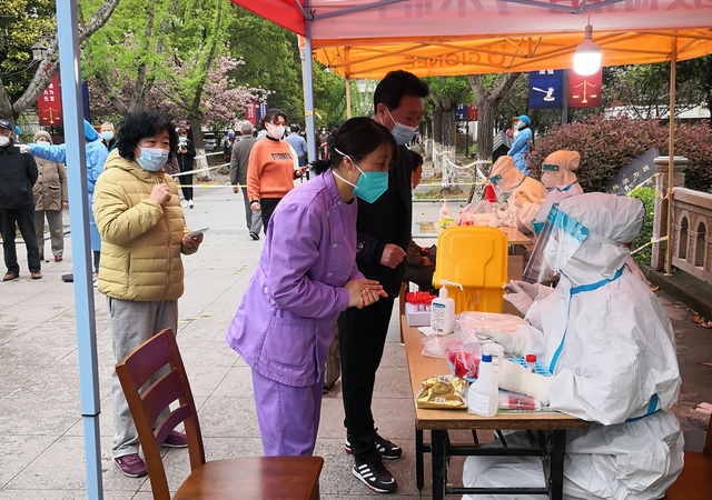 微信图片_20220429160523_副本.png