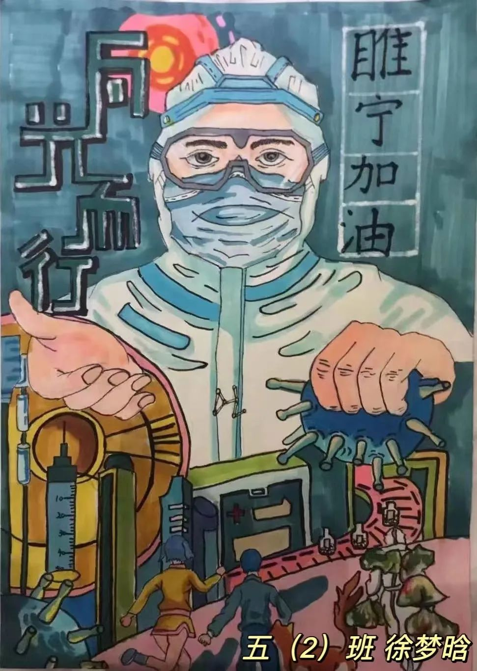 图片2.png