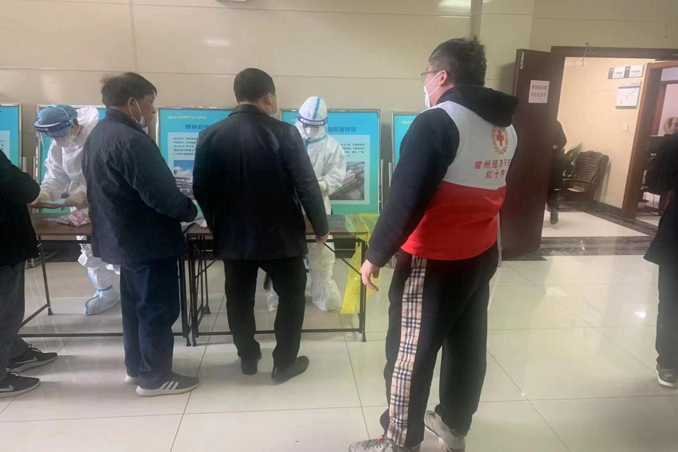 图片2.jpg