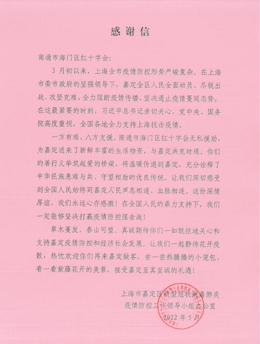 QQ截图20220505174943.jpg