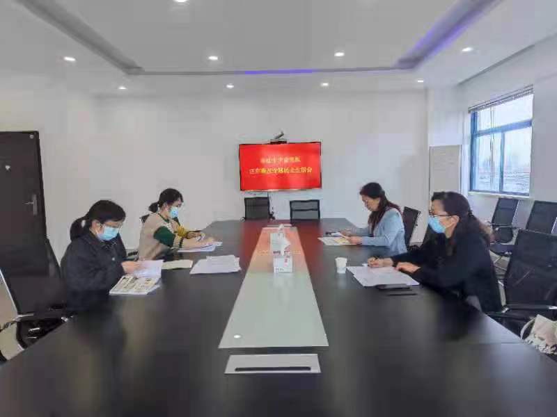 微信图片_20220506093956.jpg