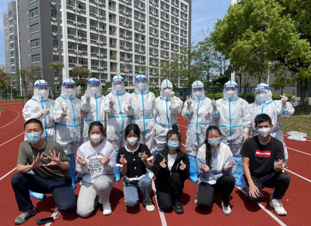 微信图片_20220506161321_副本.png