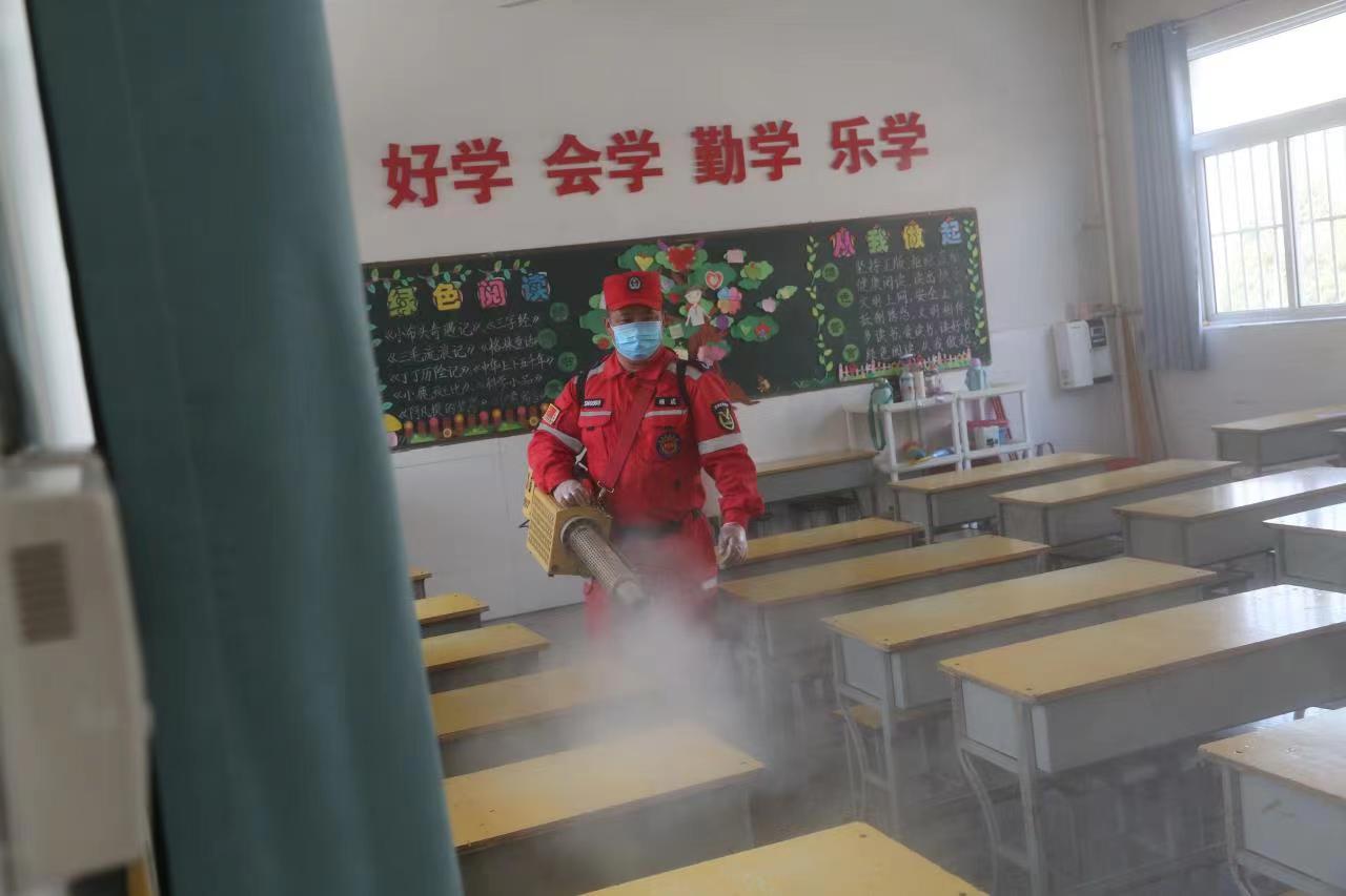 微信图片_20220506171348.jpg