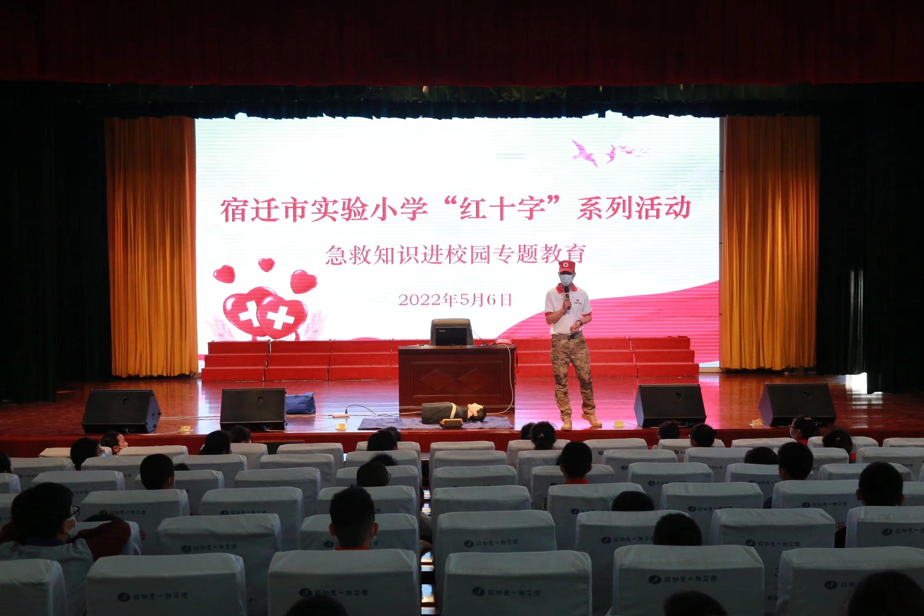 微信图片_20220507090341.jpg