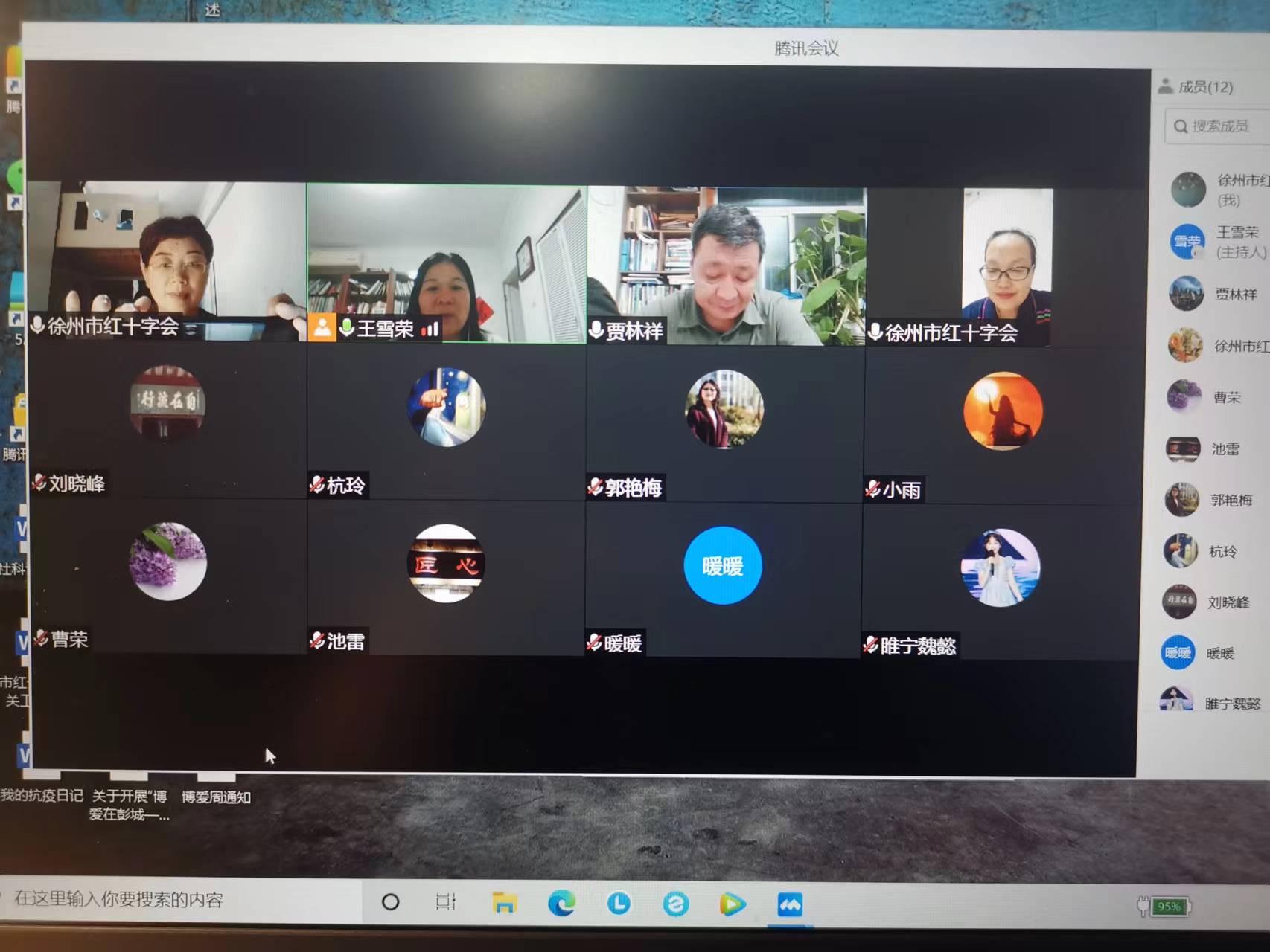 微信图片_20220507105003.jpg