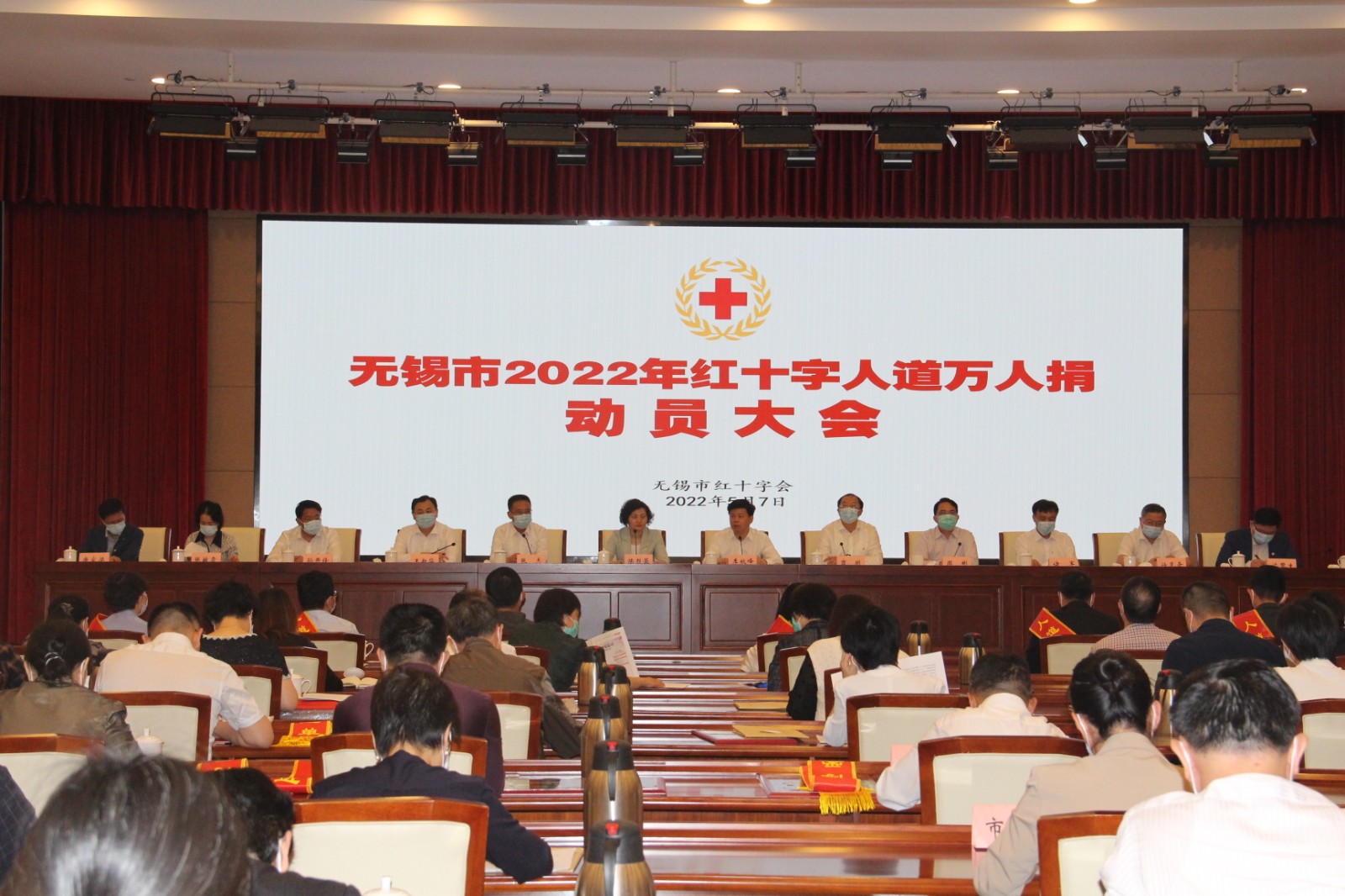 图1：会场正面图.jpg