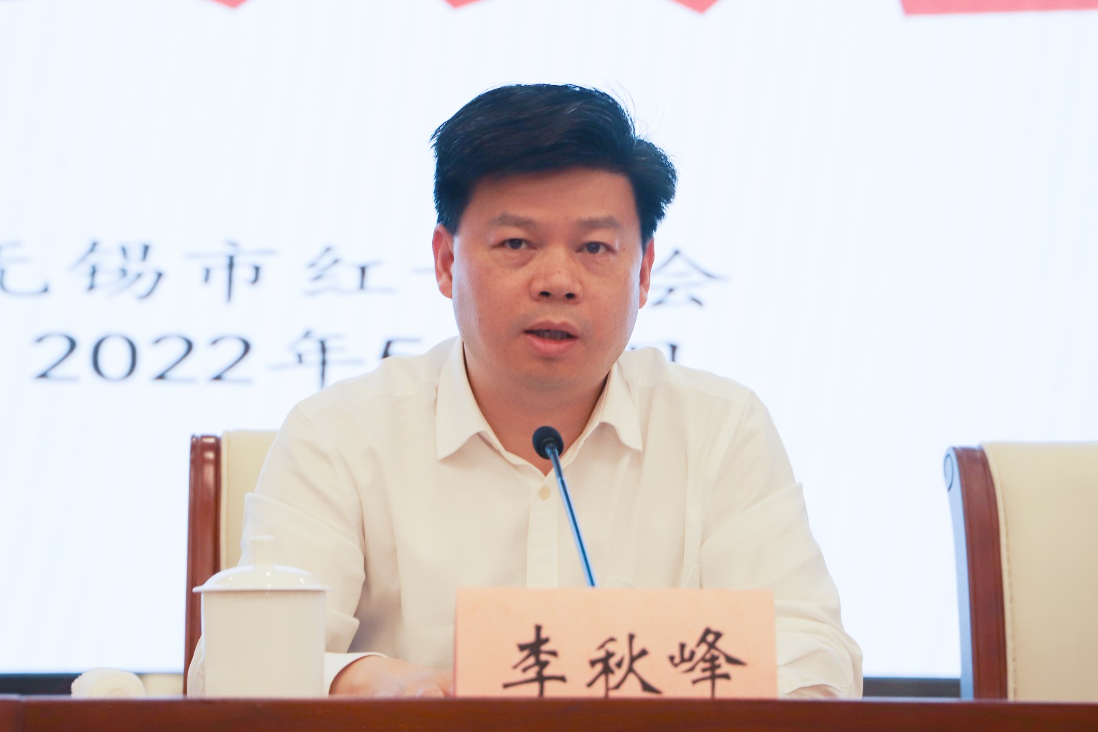 图2李秋峰.jpg