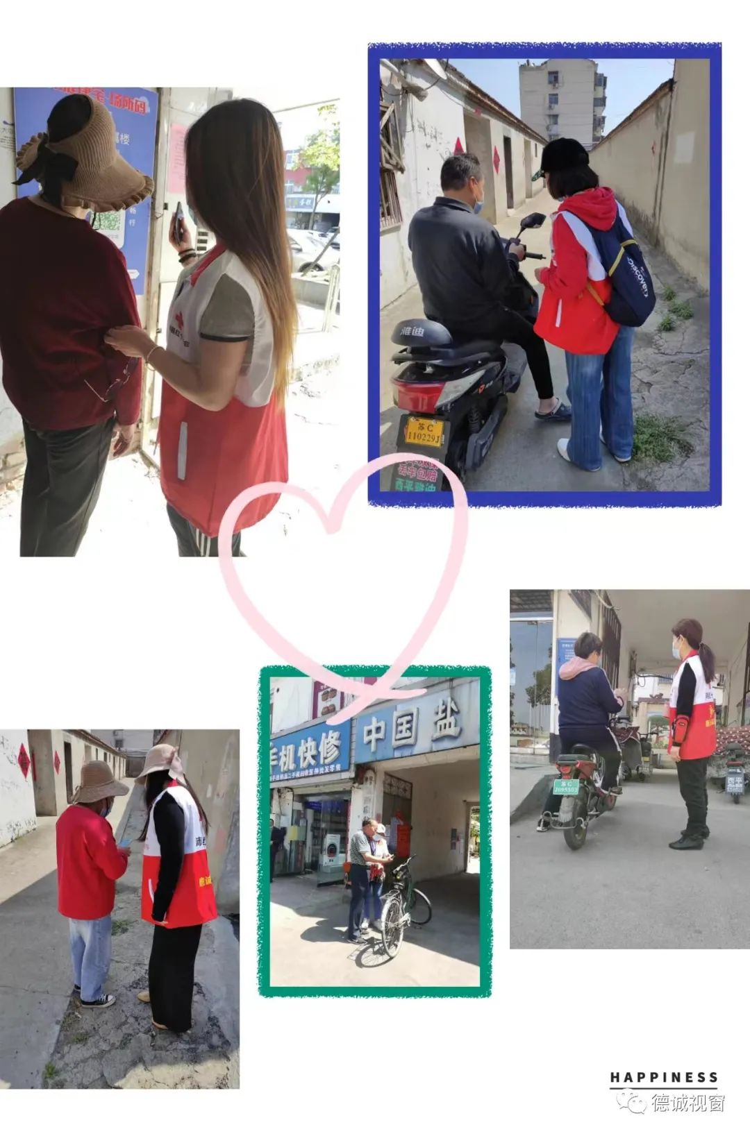 图片4.png