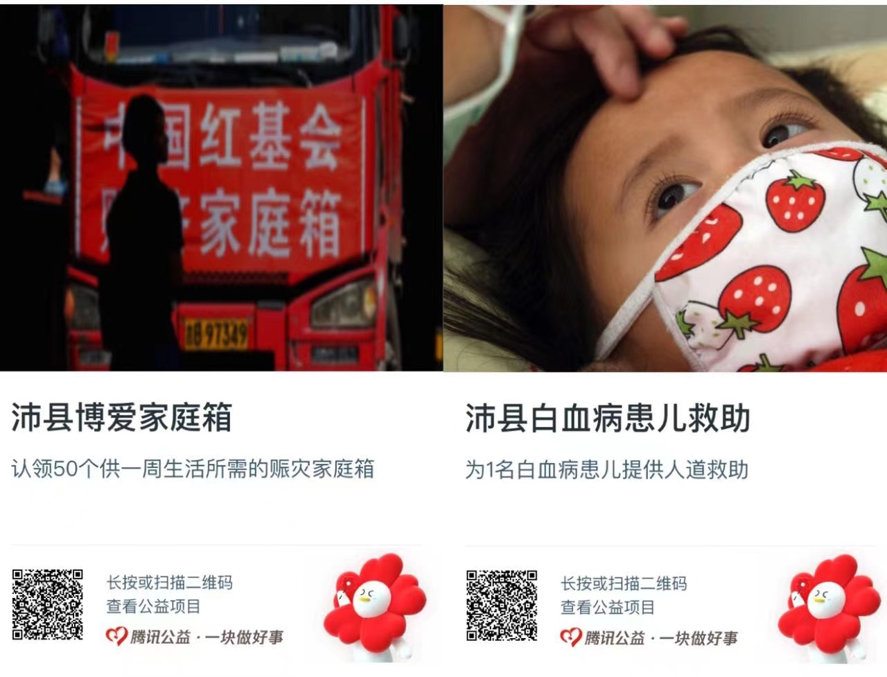 微信图片_20220509031505.jpg