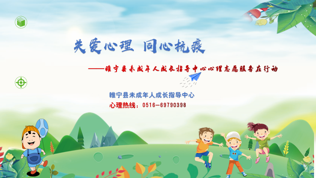 微信图片_20220509083644.png