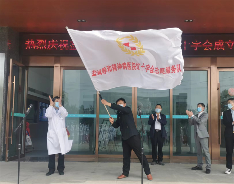 8.授旗.jpg