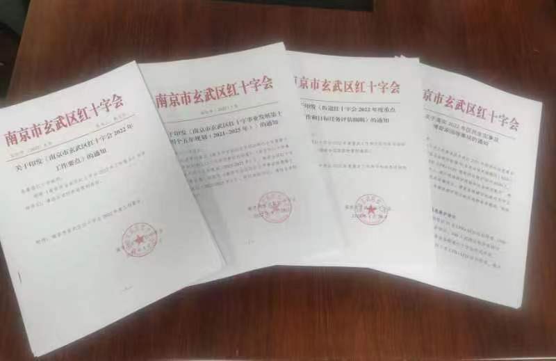 微信图片_20220509154700.jpg
