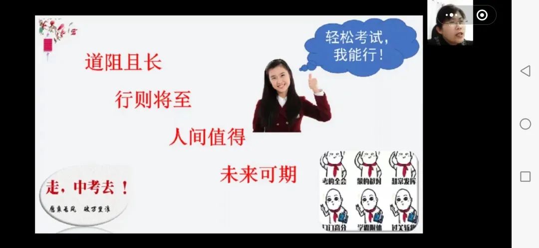 微信图片_20220510064233.jpg