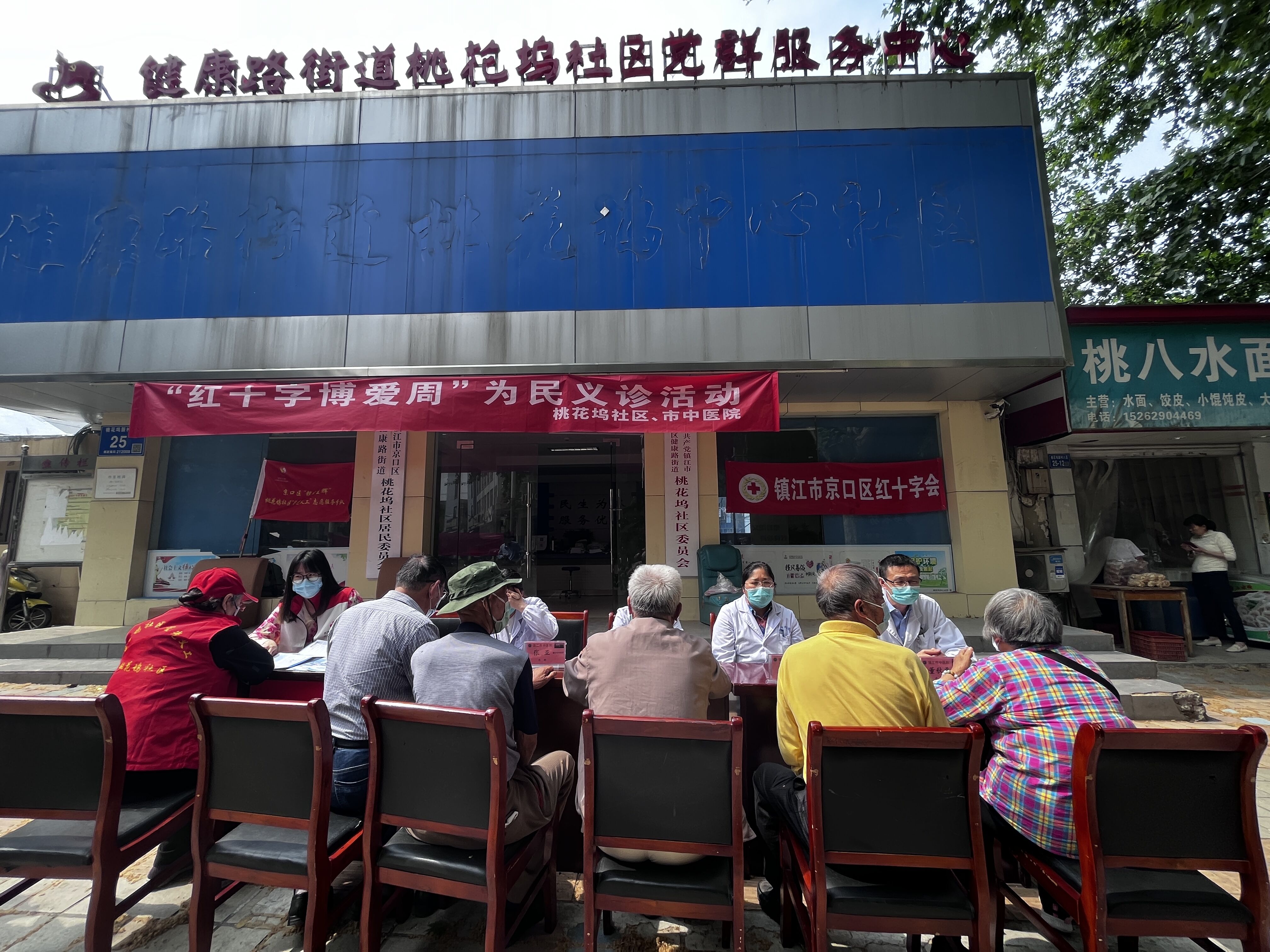 QQ图片20220507151547.jpg