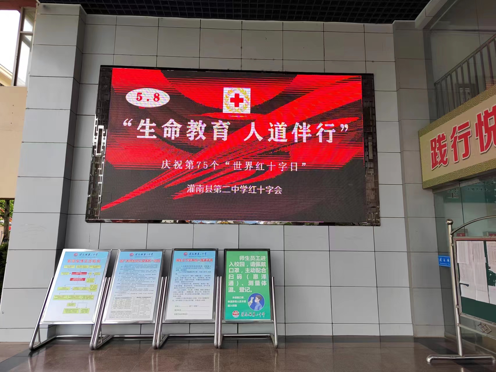 微信图片_20220509092930.jpg