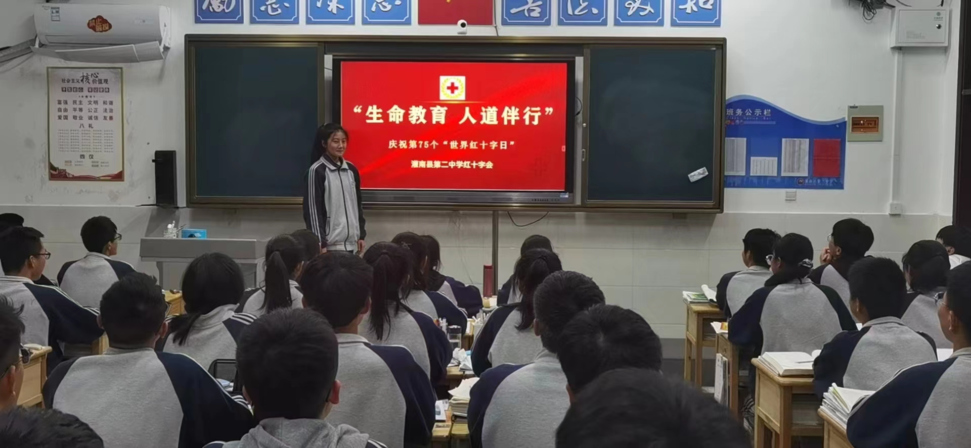 微信图片_20220509104203.jpg