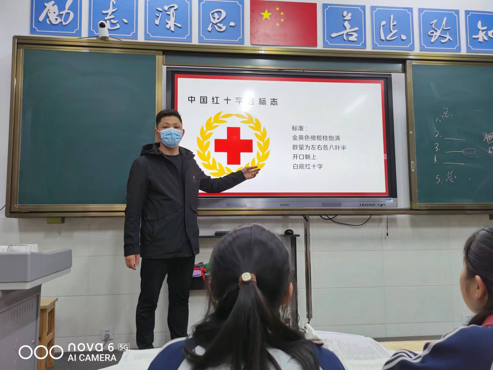 微信图片_20220510111855.jpg