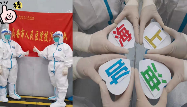 微信图片_20220510111633_副本.png