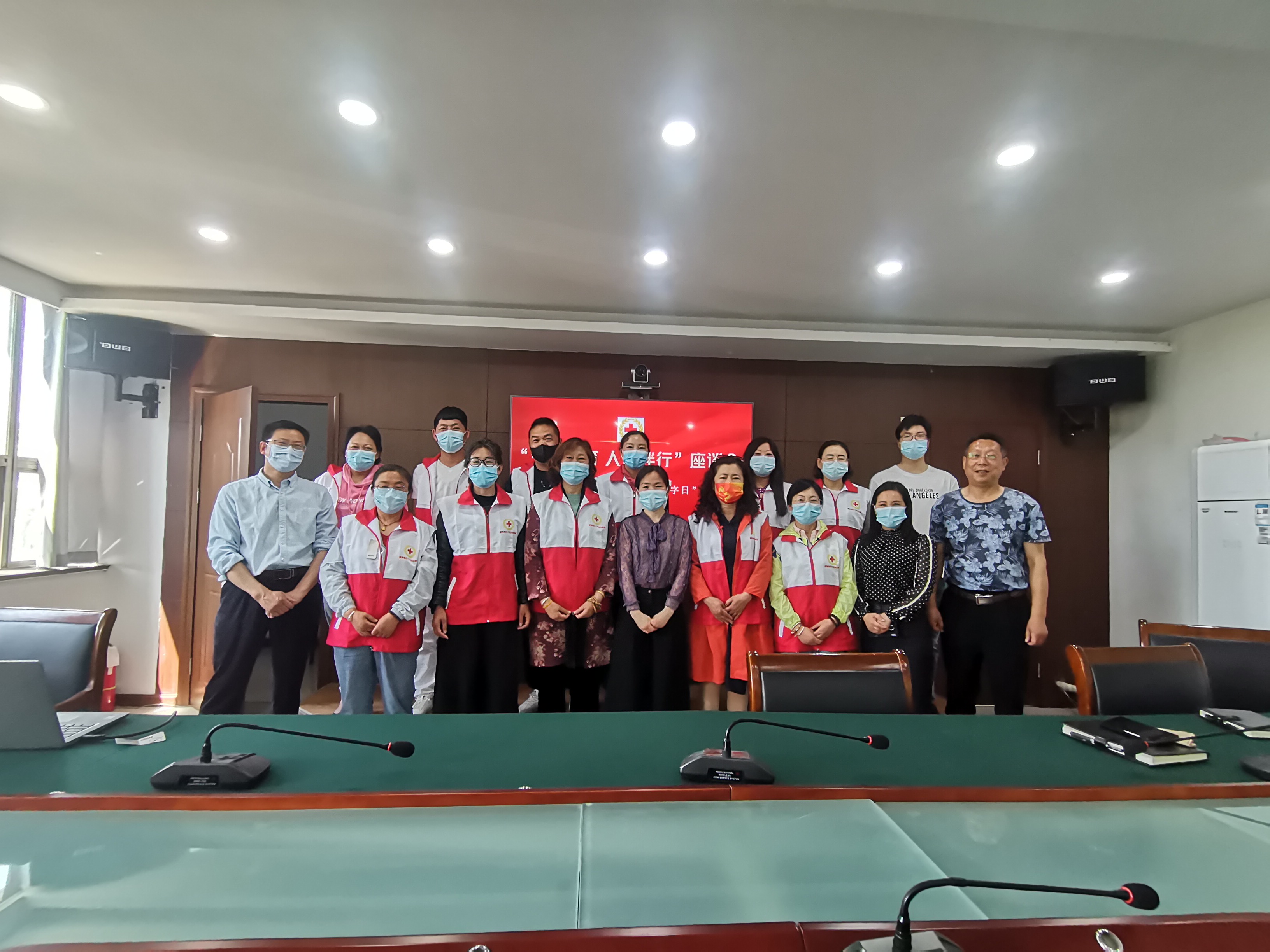 博爱周座谈会 (6).jpg