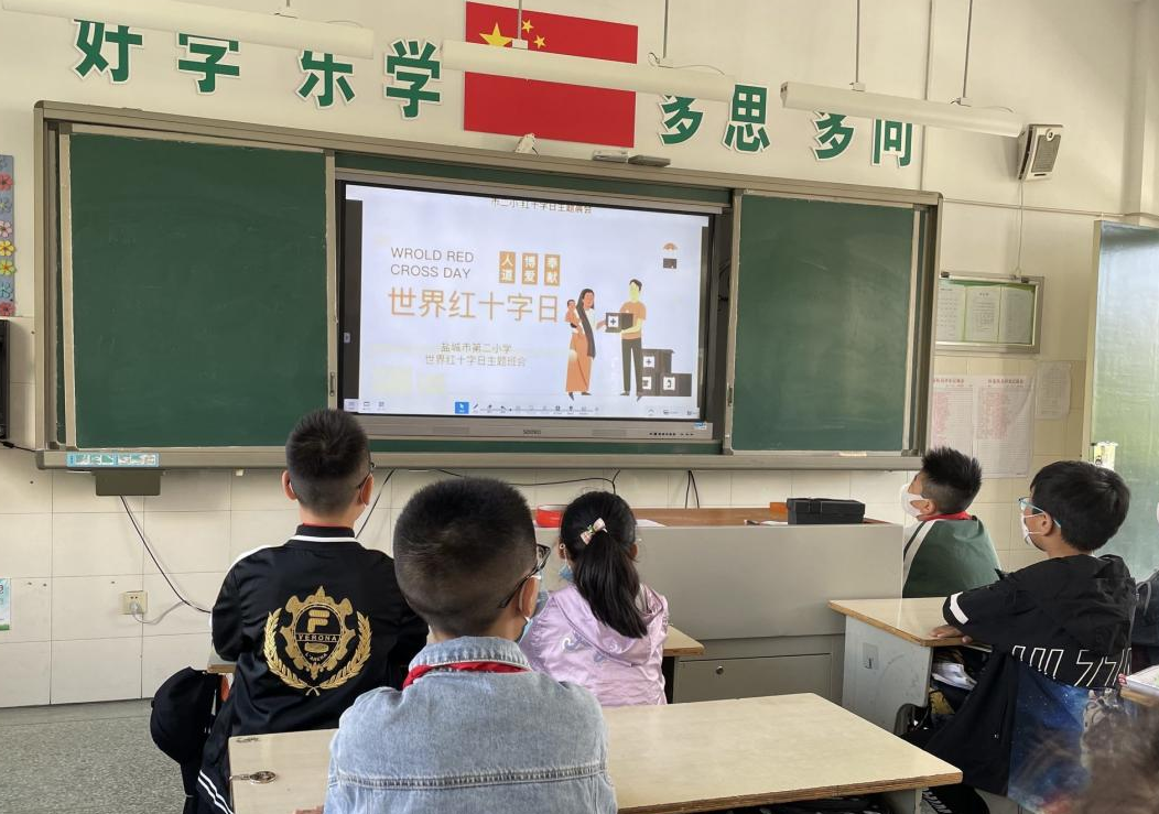 微信图片_20220510155828_副本.png