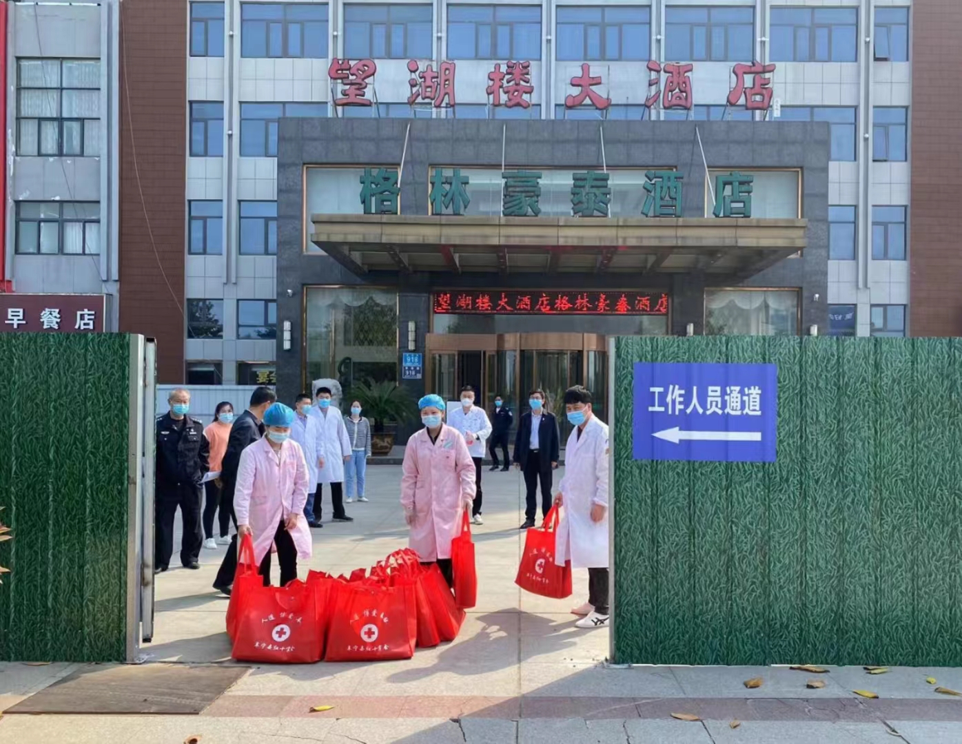 微信图片_20220510161755.jpg