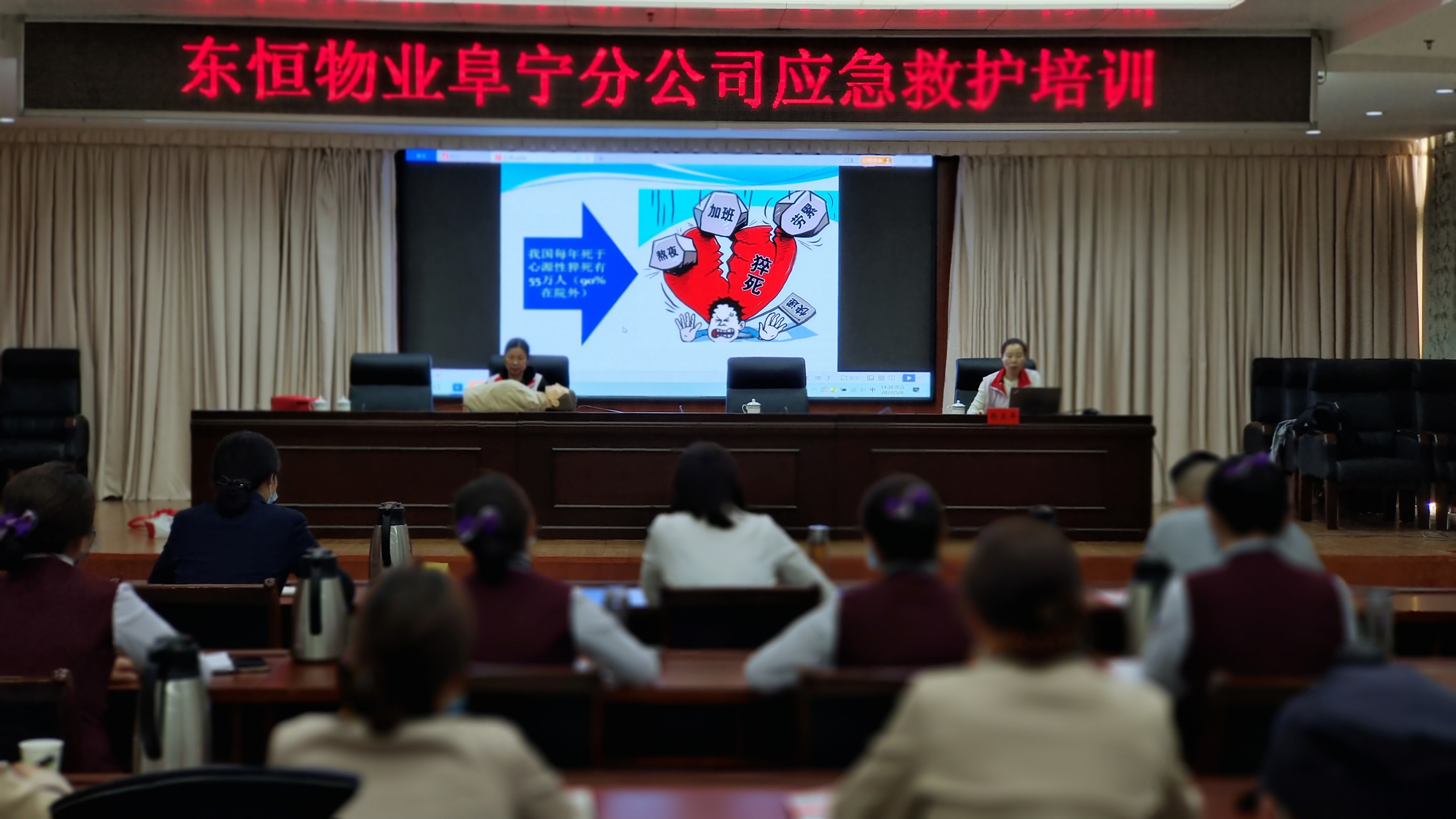 微信图片_20220510162252.jpg