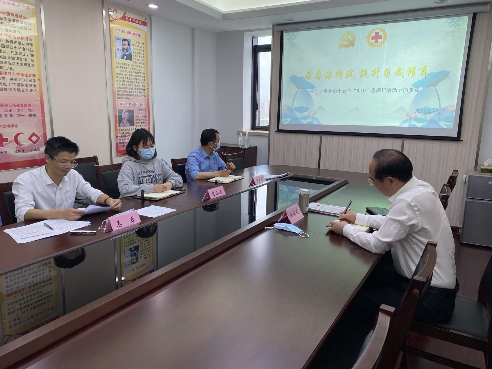 微信图片_20220510180125.jpg