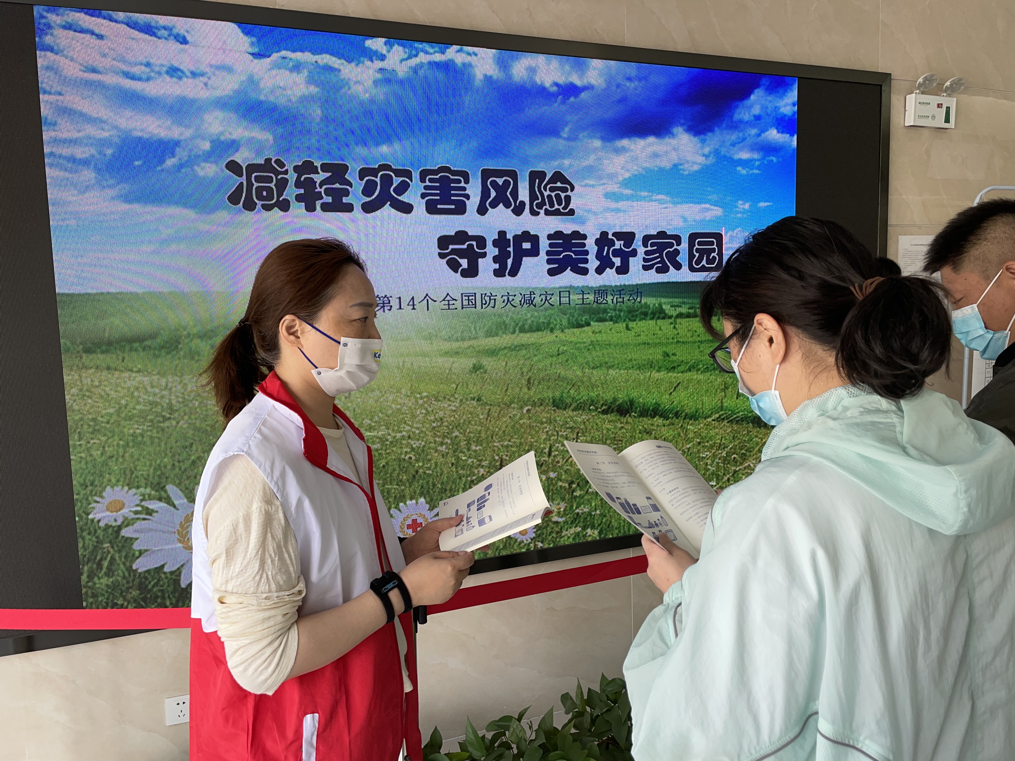 微信图片_20220509135505.jpg