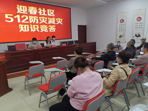 QQ图片20220510085356.jpg