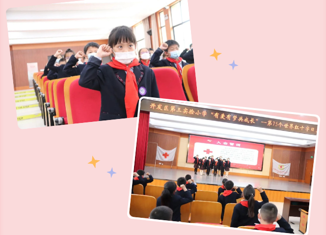 微信图片_20220511143817.png
