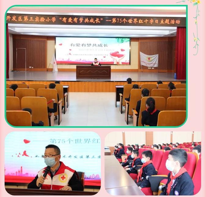 微信图片_20220511143835.png