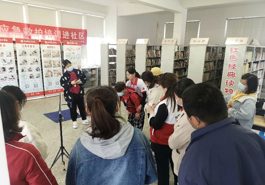3-2-连云区红十字会“云直播”应急救护培训.jpg