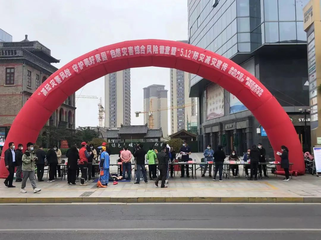 微信图片_20220513093605.jpg