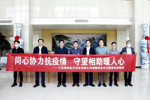 fc36b5586cf649a7a1ff7f54ef9827d_副本.jpg
