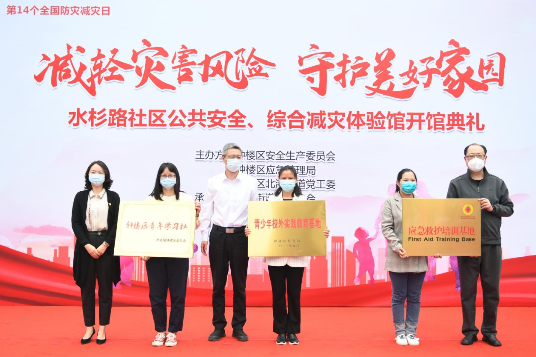 微信图片_20220513104330.png