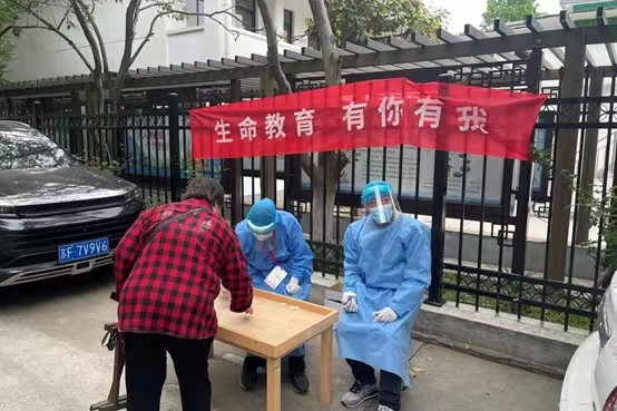 微信图片_20220513184009.jpg